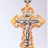 Православный крест на заказ арт. кр 0014