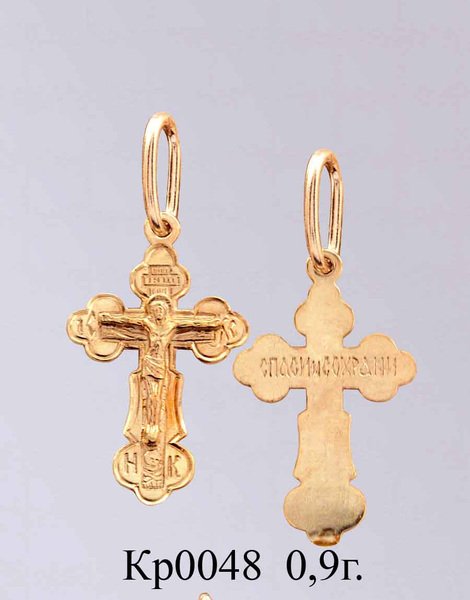 Православный крест на заказ арт. кр 0048