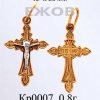 Православный крест на заказ арт. кр 0007