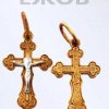 Православный крест на заказ арт. кр 0025