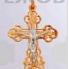 Православный крест на заказ арт. кр 0074