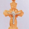 Православный крест на заказ арт. кр 0087