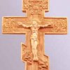 Православный крест на заказ арт. кр 0105