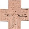 Православный крест на заказ арт. 40510