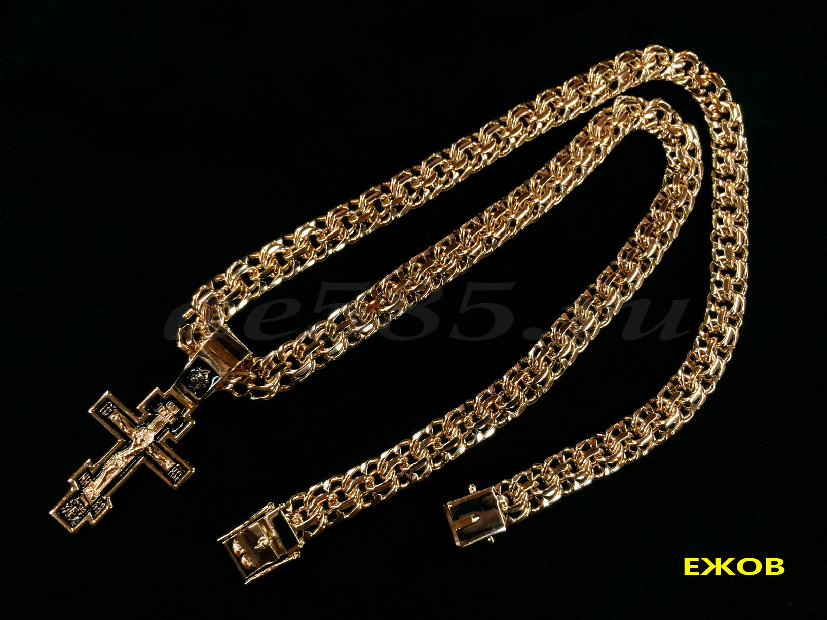 Золотая цепь бисмарк с православным крестом