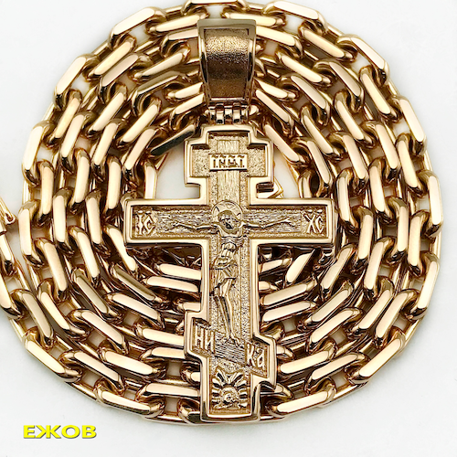 На заказ золотая цепь якорного плетения 94 грамма и золотой православный крест 15 грамм золото 585 проба